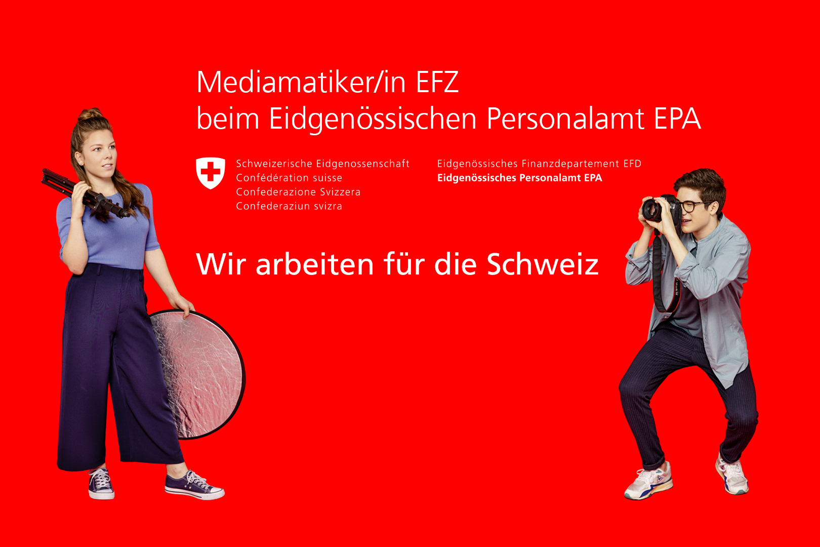 Hauptbild Eidgenössisches Personalamt EPA